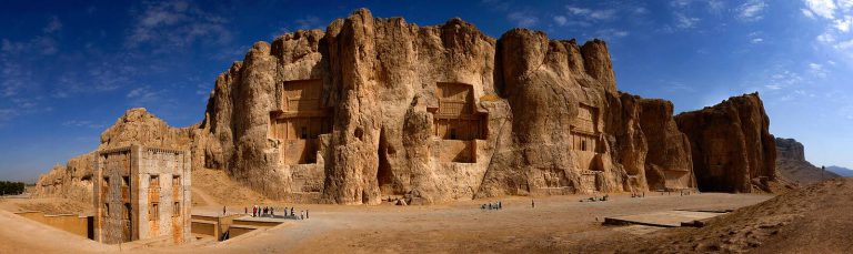 Iran Naqsh-e Rustam historical tour