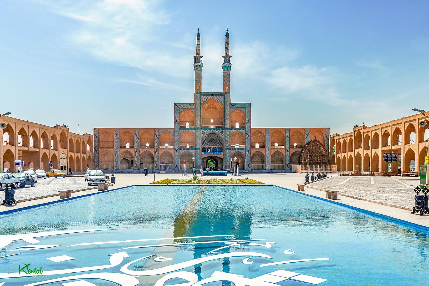 Islamic historical places in Iran