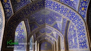 Masjed-e Jame Isfahan