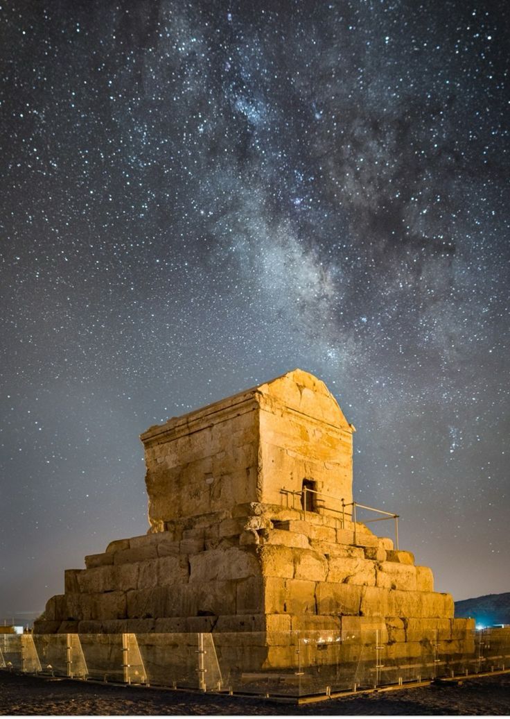 Pasargadae Iran Everything You Need To Know Before Visiting Kental 