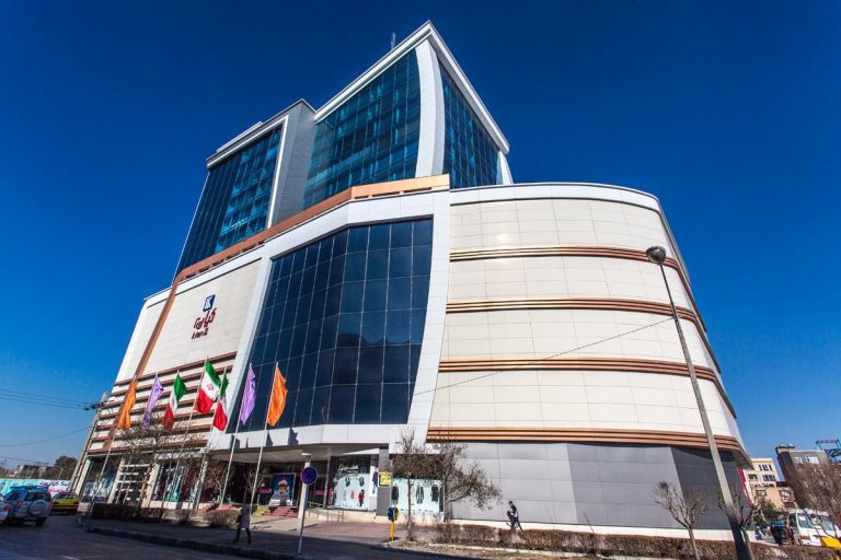 Kian Center 2