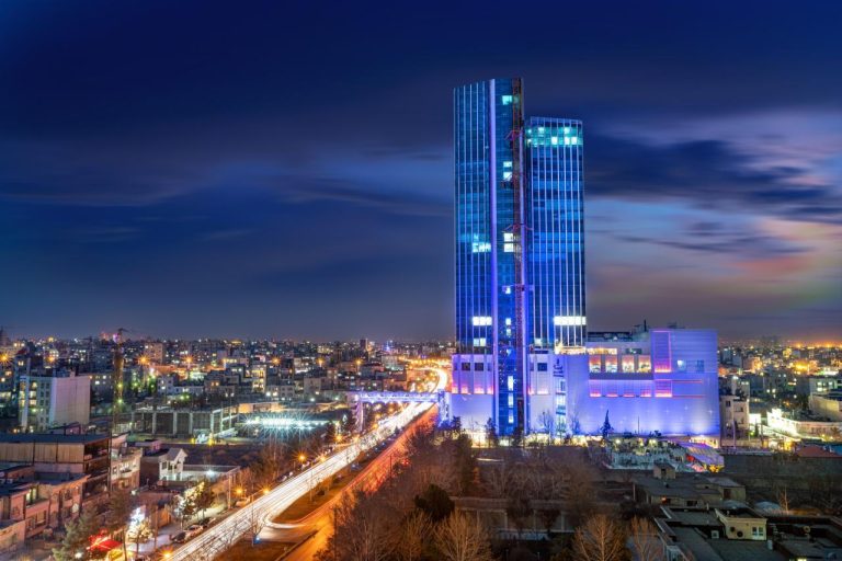 Armitaj