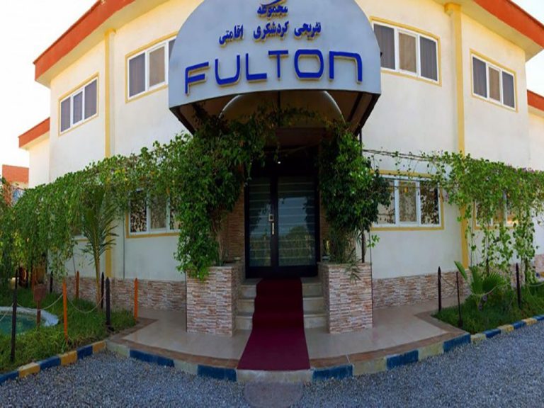 fulton
