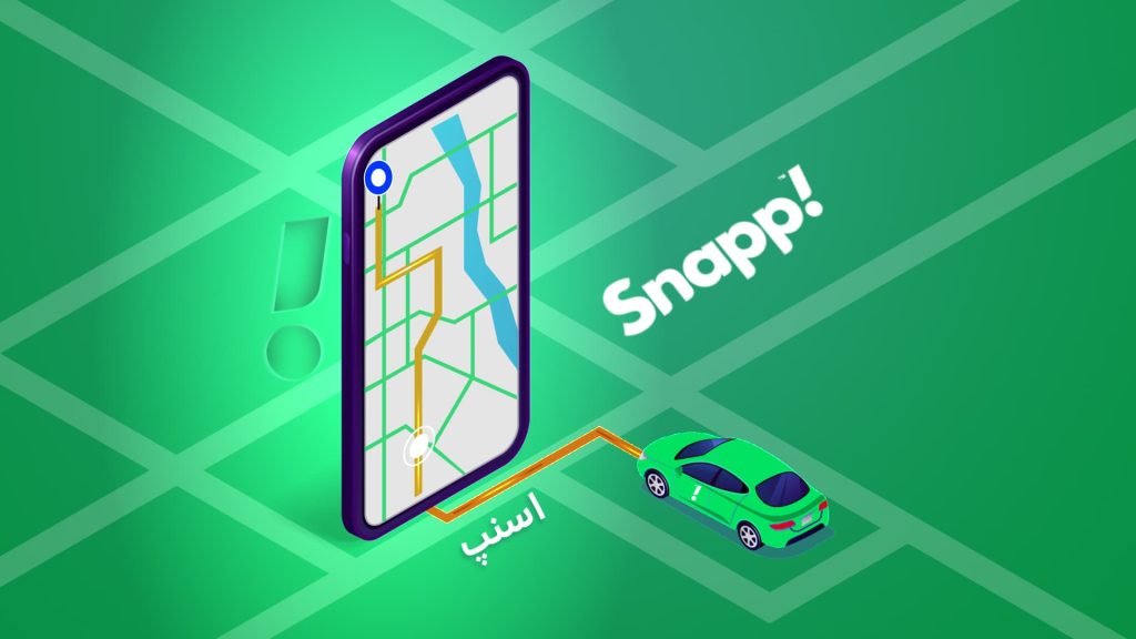 Travel Guide Apps