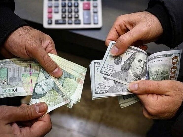 How to Exchange Money in Iran