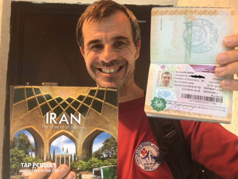 kental travel Electronic visa of Iran