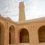 Grande Mosquée Fahraj