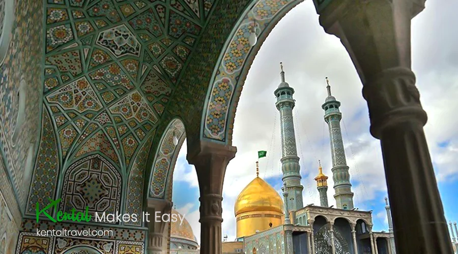 Fatima Masumeh Holy Shrine