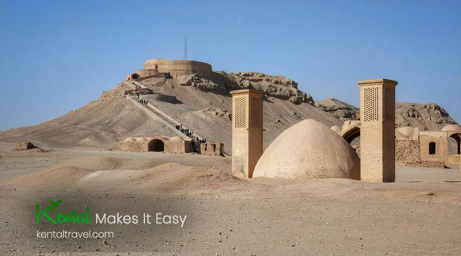 Yazd Iran Towers Of Silence