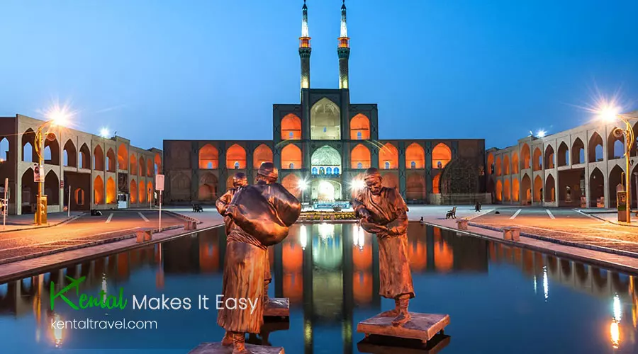 Amir Chakhmaq Complex