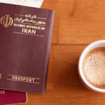 طلب تأشيرة إيران