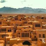 Le quartier historique de Yazd